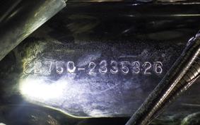 HONDA CB750 2026 CB750