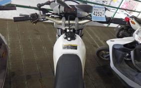 HONDA XR250R 2025