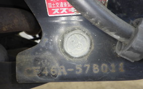 SUZUKI ADDRESS V125 G CF46A