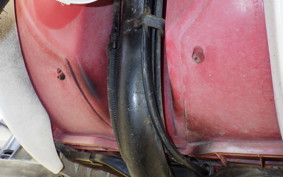 HONDA LEAD 50 SS Type AF10