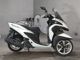 Фото Yamaha TRICITY 125 с японского аукциона