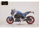 Фото BMW F900R 2026 с японского аукциона
