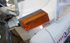 HONDA GYRO UP TA01