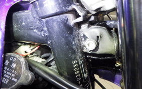 KAWASAKI GPZ900R NINJA 2026 ZX900A