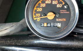 HONDA ZUMAR AF58