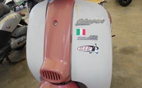 HONDA GIORNO AF24