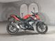 Фото Kawasaki Z250 с японского аукциона