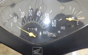 HONDA DIO Gen.6 AF62