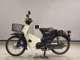 Фото Honda C50 SUPER CUB 2008 с японского аукциона