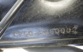 HONDA CHALY 50 CF50
