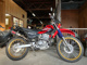 Фото Kawasaki SUPER SHERPA с японского аукциона