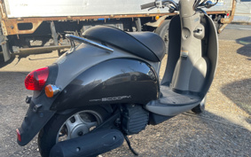 HONDA CREA SCOOPY AF55