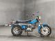 Фото Suzuki VANVAN 125 с японского аукциона