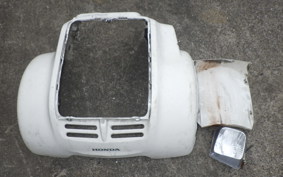 HONDA GYRO CANOPY TA03