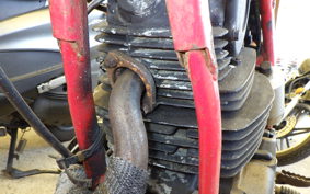 HONDA RTL250S RTL250SF
