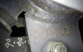 YAMAHA MAJESTY 125 FI