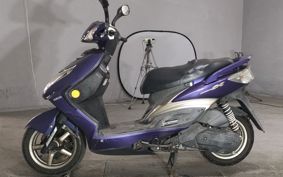 YAMAHA CYGNUS 125 X SE46