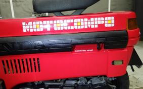 HONDA MOTOCOMPO 2025 AB12