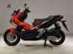 Фото Honda ADV150 2020 с японского аукциона