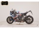 Фото BMW M1000R 2023 с японского аукциона