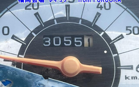 SUZUKI ADDRESS V50