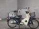 Фото Honda SUPER CUB50 2005 с японского аукциона