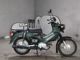 Фото Honda CROSS CUB 50 2018 с японского аукциона