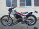Фото Honda TLR250R 1988 с японского аукциона