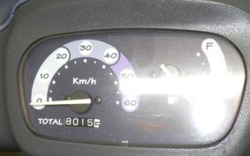 YAMAHA JOG POCHE SA08J