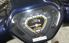 HONDA C50 SUPER CUB 2007 AA04