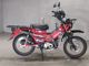 Фото Honda CT125 HUNTER CUB с японского аукциона