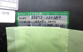 YAMAHA AXIS 125 Z SED7J