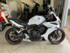 Фото Honda CBR650R 2023 с японского аукциона
