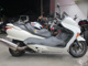 Фото Honda FORZA X 2004 с японского аукциона