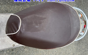 HONDA CREA SCOOPY
