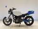 Фото Suzuki GOOSE 250 с японского аукциона
