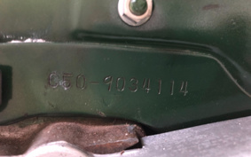 HONDA SUPER CUB50 C50