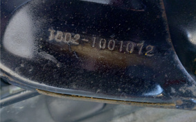 HONDA  GYRO X BASIC  TD02