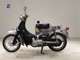 Фото Honda LITTLE CUB E 2011 с японского аукциона