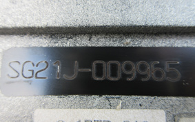 YAMAHA MAXAM 250 SG21J