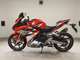 Фото Honda CB250RR-2A 2017 с японского аукциона