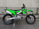 Фото Kawasaki KX250 с японского аукциона