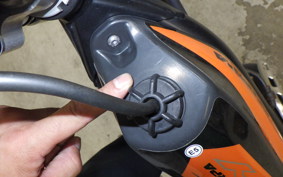 SCORPA STY125