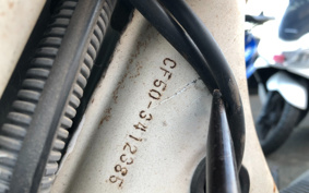 HONDA CAR LEE50 CF50