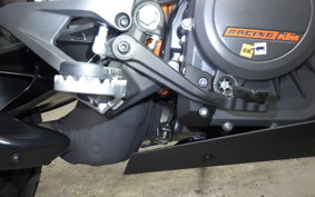 KTM 390 ADVENTURE