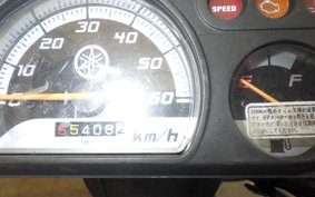 YAMAHA GEAR Gen.2 2020 UA08J