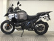 Фото BMW R1300GS Adventure ASA 2026 с японского аукциона
