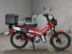 Фото Honda CT125 HUNTER CUB 2022 с японского аукциона