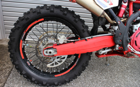 BETA X-TRAINER 250LD