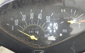 HONDA DIO Gen.6 1976 AF62
